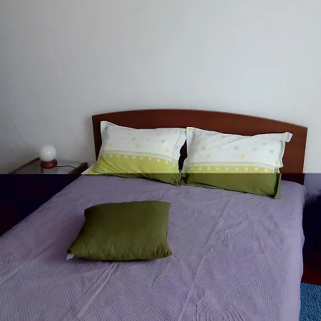 Casa Do Pico דירה